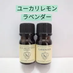 みっこ様 リクエスト 2点 まとめ商品