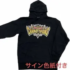 2026年最新】阪神 パーカー ミズノの人気アイテム - メルカリ