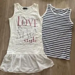 タンクトップ　キッズ　2枚セット140cm&150cm インナー