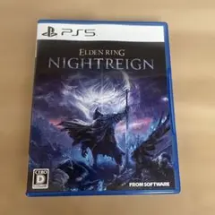 PS5 ELDEN RING NIGHTREIGN 通常版