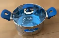 未使用保管　IH対応 ステンレス 両手鍋 クロワッサンのサムネイル