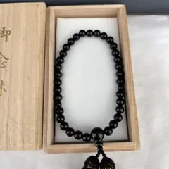 Item thumbnail for item ab7e768c-444e-4c5e-851a-cb9878717aea