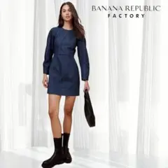 ✨バナナリパブリックファクトリー デニム風ワンピース 長袖 インデイゴブルー４✨