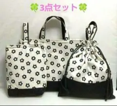 Item thumbnail for item 2926c0c1-4b07-4ca8-83f8-4c6f21b60a8a