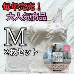 Item thumbnail for item 75942c32-274f-424b-bdab-5accd70b60a7