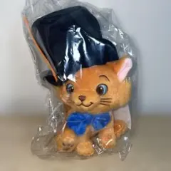 Happyくじ 『Disney にゃん・にゃん・にゃん』