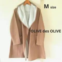 フード付きベージュロングコート 薄手 リバーシブル