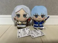 葬送のフリーレン　ちびぐるみvol.1 vol.2 タグ付き2体セット