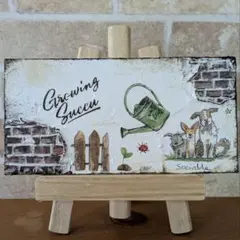 ガーデンプレート　モルタルレンガ造形　ウェルカム　マイガーデンとかわいいワンこ