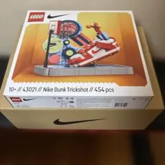 ナイキ ダンクトリックショット x LEGO® セット