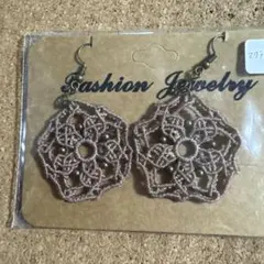 レース編み花形ピアス