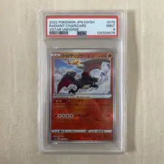 uma2様 リクエスト 2点 まとめ商品