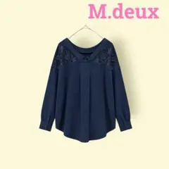 M.deux ネイビー レース切り替え ブラウス