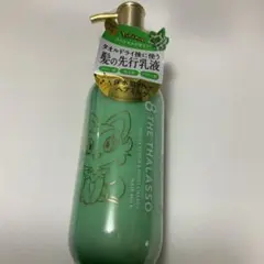 【新品未開封】8THETHALASSO ヘアミルク 1本 ポケモンコラボ 未開封のサムネイル