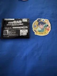 忍たま乱太郎　ステッカー付きビスケットの段　其ノ二　食満留三郎