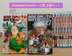 DAYS 全巻 初版 帯付き 全巻初版帯付き]SAKAMOTO DAYS サカモトデイズ1-26巻全巻セット - メルカリ