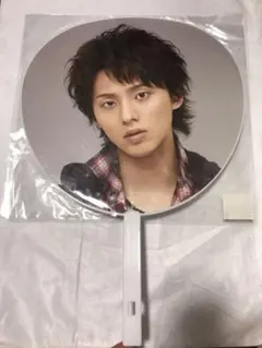 藤ヶ谷太輔　公式うちわ　団扇