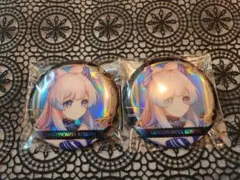 2026年最新】珊瑚宮心海の人気アイテム - メルカリ