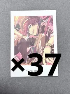 2025年最新】ぱしゃっつ 一彩の人気アイテム - メルカリ