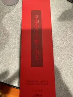 資生堂 化粧水オイデルミン
