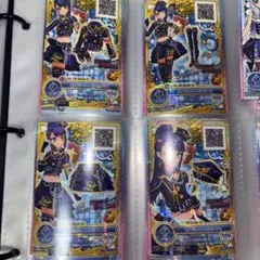 Item thumbnail for item 7e81d070-6849-4179-92fc-349bb961de19