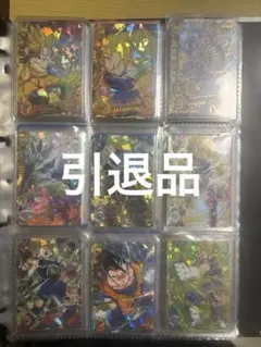 ドラゴンボールヒーローズまとめ売り sdbh貴重な初期弾UR、SECあり