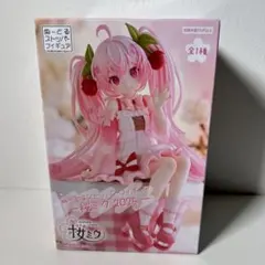 Item thumbnail for item 3f213c61-5f47-43d0-a155-529e42409c5d