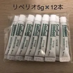misima25様 リクエスト 2点 まとめ商品