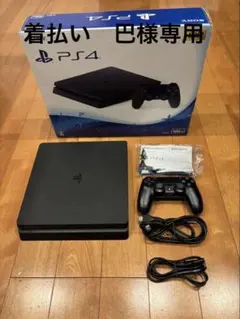 PS4 本体 CUH-2100A ジェットブラック 500GB コントローラー付