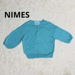 NIMES✨ターコイズ半袖カーディガン　S〜Mサイズ相当春夏　ボリュームスリーブのサムネイル
