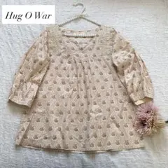 ハグオーワー　Hug O war 花柄プリント　チュニック　ブラウスのサムネイル