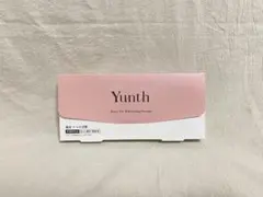 【新品未開封】Yunth ユンス 生VC美白美容液 1ml×28包