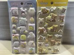 もっと！ふにふにシール　リラックマ　すみっこぐらし　2枚セット