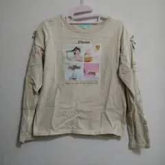 Item thumbnail for item 08c1ff3c-635e-47ea-88ba-b15b397a41c6