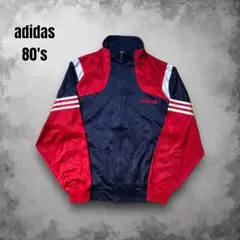 90s adidas ビッグロゴ トラックジャケット 刺繍 トレフォイル USA