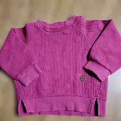 Item thumbnail for item 3d6ac553-3794-4504-a748-93a29a4057a7