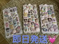 キティちゃんシールセット 3シート入り　ラブブ　おしりぷにぷにシール♡