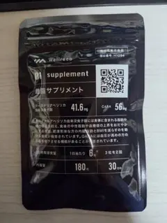 S.S.FND様 リクエスト 2点 まとめ商品