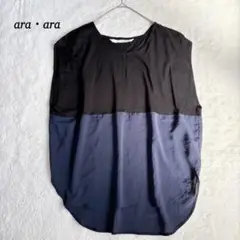 araara アラアラ ノースリーブトップス ドロップショルダー 薄手 トロミ