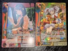 Item thumbnail for item 729a77e3-8d65-44c0-b83c-15da958263f2