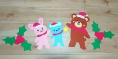 クリスマス 壁面飾り 画用紙 ハンドメイド