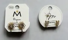 Item thumbnail for item 9112689c-eb90-4263-93a6-d0723f14f708