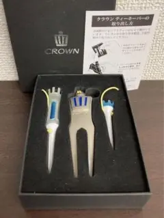 CROWN クラウン　ゴルフ　フォーク　ティー　ティーキーパー　3本　セット