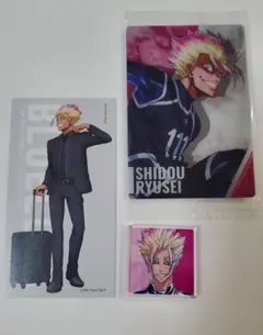 ブルーロック　士道龍聖　グッズ　3点