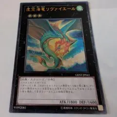 やきそば様 リクエスト 2点 まとめ商品