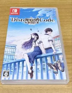 ディストコ Switch DistortedCode -生者の残り香- ソフト - メルカリ