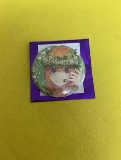 五等分の花嫁　缶バッジ　中野四葉