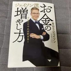 Item thumbnail for item 5697596f-1b8e-48bb-9422-ae0544dfba16