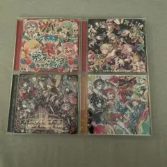 プロセカ ワンダーランズ×ショウタイム CD4枚セット