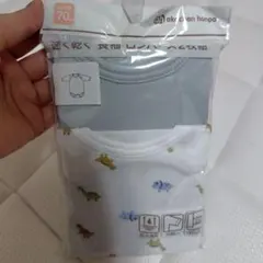 アカチャンホンポ　長袖　ロンパース 2枚セット サイズ70